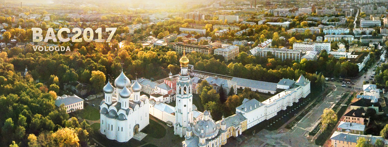 9th resident of FEZ "Minsk" in 2020 9th resident of FEZ "Minsk" in 2020