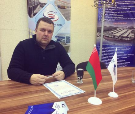 LLC "GRINBIOVET" BECAME NEW RESIDENT OF FEZ "MINSK"