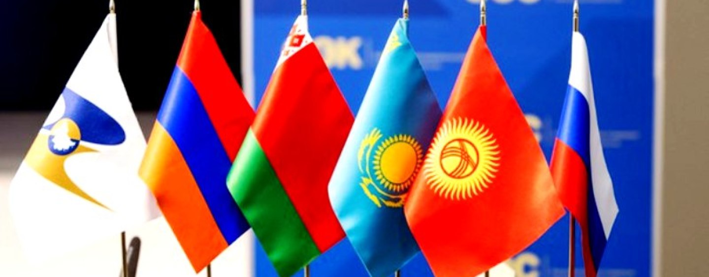 Таможенный кодекс ЕАЭС: все точки над "i"