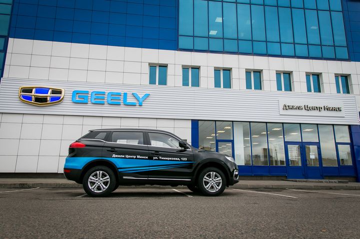 Белорусам дадут субсидии на покупку Geely Белорусам дадут субсидии на покупку Geely
