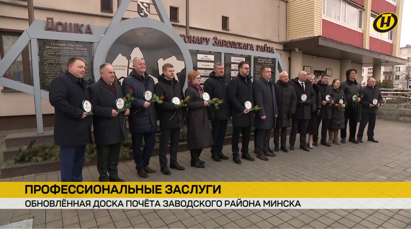 Снимок экрана 2025-03-18 093153.jpg