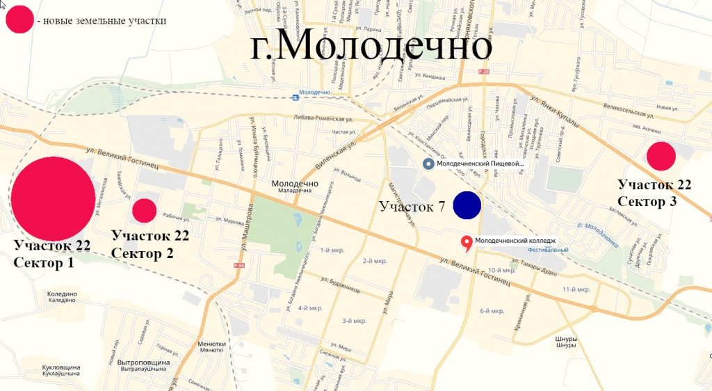 Молодечно с участками.jpg