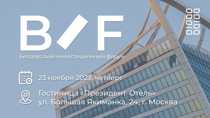 АНОНС.png АНОНС.png