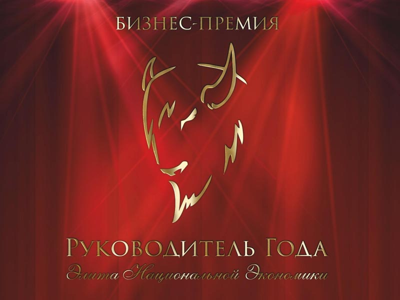 elitaprem-2019-1.jpg elitaprem-2019-1.jpg