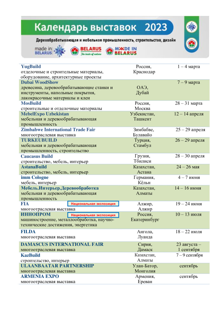 ba46844ff5ba13be496c534da15bbb37-0.jpg ba46844ff5ba13be496c534da15bbb37-0.jpg
