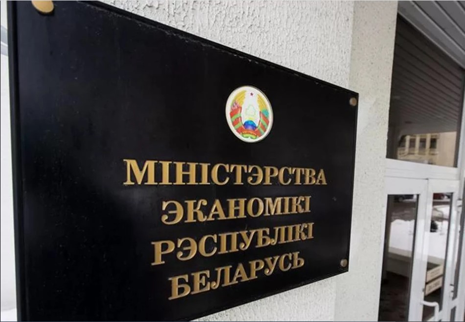 для перечня.jpg для перечня.jpg