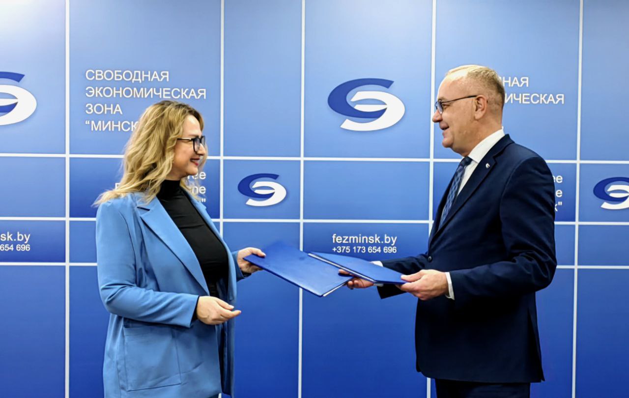 photo1706088441 (2).jpeg