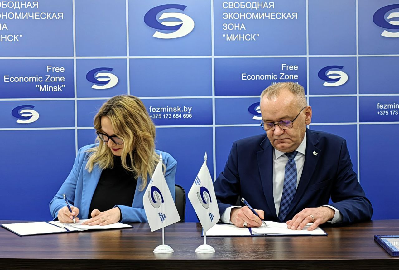 photo1706088441 (1).jpeg