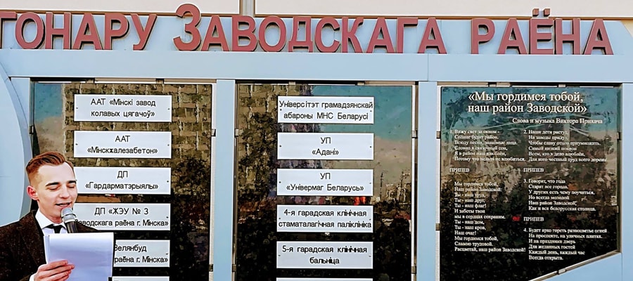 АДАНИ-почётная-грамота-1.jpg АДАНИ-почётная-грамота-1.jpg