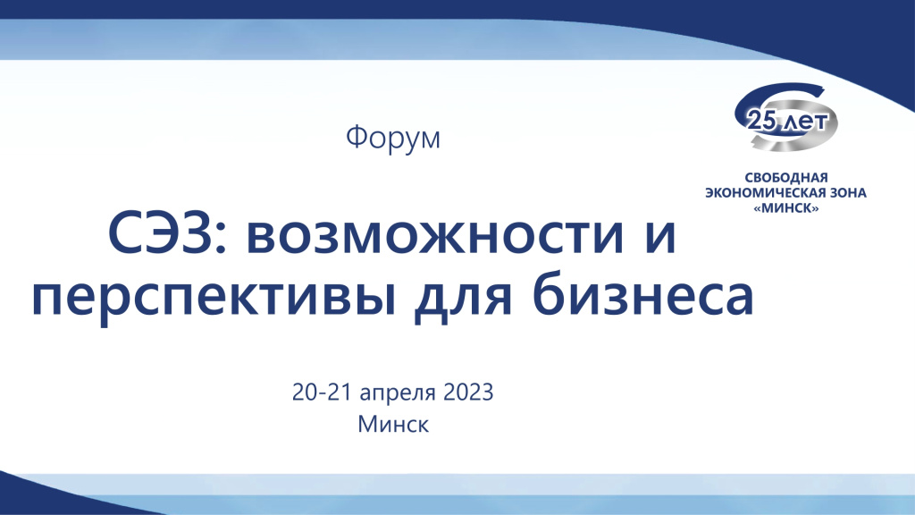 форум.jpg форум.jpg