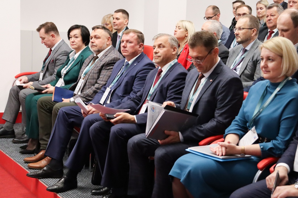 Конференция СЭЗ-18.jpg Конференция СЭЗ-18.jpg