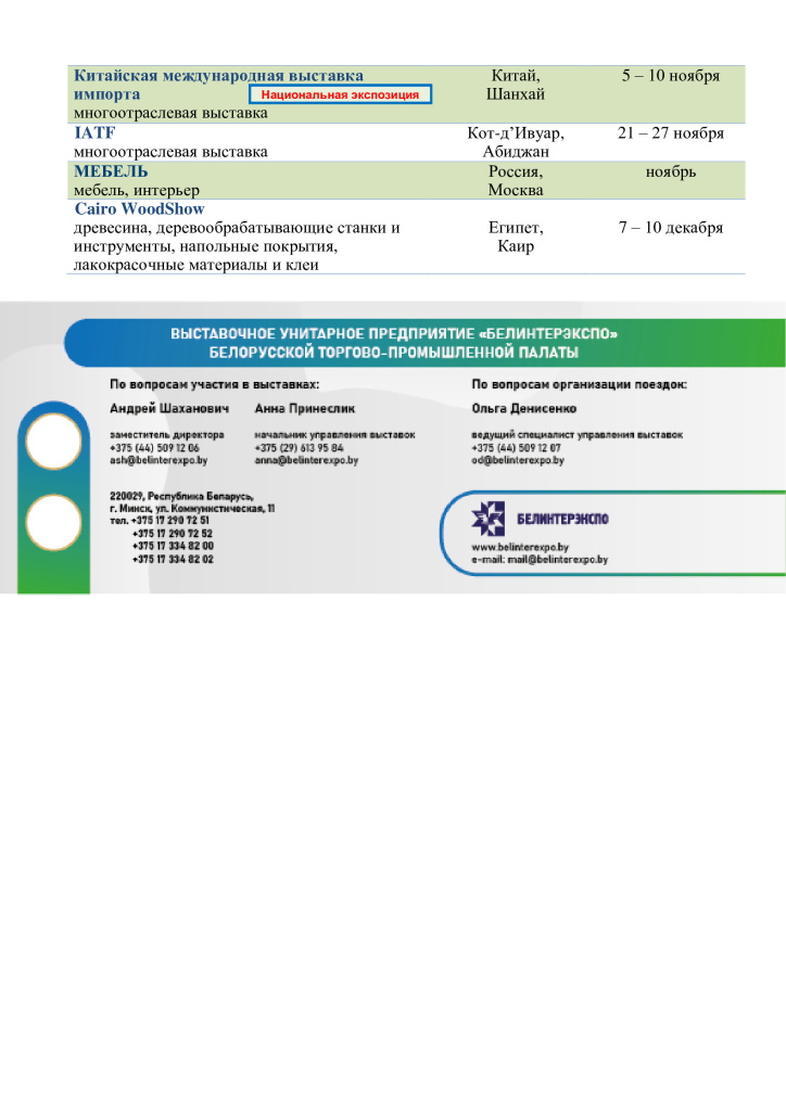 ba46844ff5ba13be496c534da15bbb37-1.jpg ba46844ff5ba13be496c534da15bbb37-1.jpg