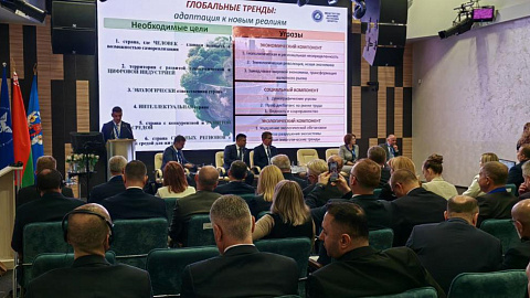 FEZ "Minsk" presented its investment potential at the Minsk International Economic Forum, dedicated to the 958th anniversary of the capital