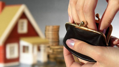 Tax rate inefficiently used PROPERTY INCREASED in Minsk