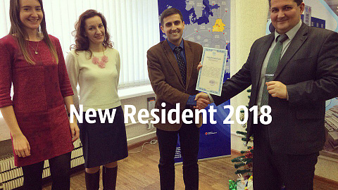 NEW RESIDENT "EnergoTech"