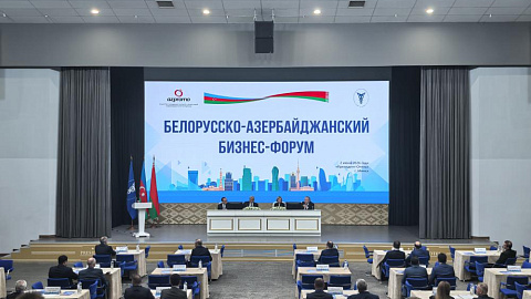 Белорусско-азербайджанский диалог: форум и визит в СЭЗ «Минск»