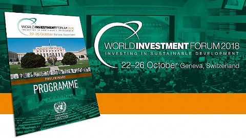FEZ "MINSK" WILL PARTICIPATE IN THE WORLD INVESTMENT FORUM IN GENEVA