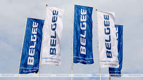 Electric cars to be manufactured at belgee