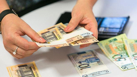 IN BELARUS, "BASIC VALUE" GROWS FROM JANUARY 1