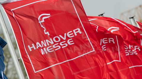 FEZ Minsk Administration at HANNOVER MESSE 2019