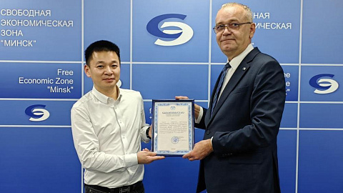 The new resident of the FEZ "Minsk" will produce large-sized plastic parts for BELGEE and Geely cars