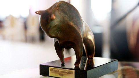 Director of JSC "KB Radar" became the winner of the Republican contest "THE MAN OF YOUR BUSINESS - 2018"