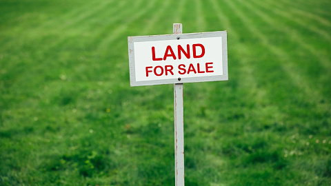 ON THE TERRITORY OF THE FEZ "MINSK" SALE LAND PLOT