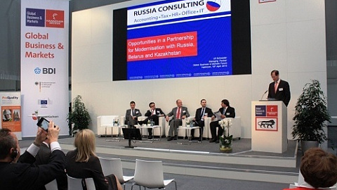 The administration of FEZ "Minsk" at the Hanover Fair