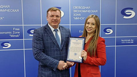 The new resident of the FEZ "Minsk" is implementing an investment project for the production of complete administrative, household and residential modules for the construction of buildings