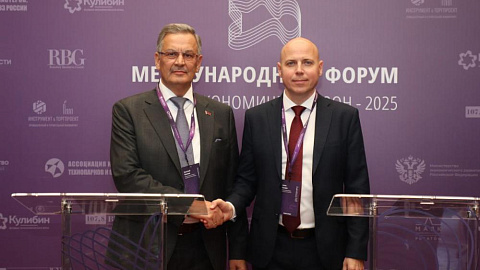 Free Economic Zone "Minsk" and the Nizhny Novgorod Region Development Corporation signed a cooperation agreement