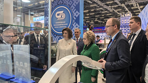13th Forum of Regions of Belarus and Russia: New Horizons for Cooperation with the Russian Federation