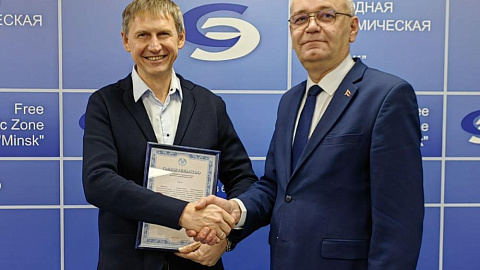 A new resident of the FEZ "Minsk" will organize a transport and logistics center in the free economic zone