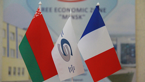 French Delegation on a Visit to FEZ Minsk