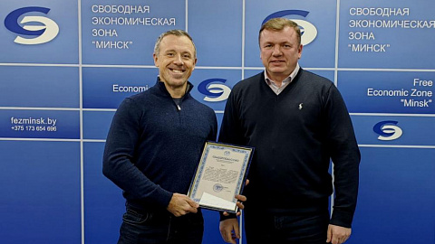 The new FEZ "Minsk" resident will produce furniture