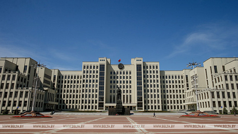 Belarusian government working on measures to raise investments