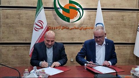 FEZ "Minsk" and FEZ "Maku" of the Islamic Republic of Iran signed the memorandum of cooperation