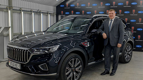FEZ "Minsk" resident Unison company is launching the production of the premium brand Hongqi passenger cars