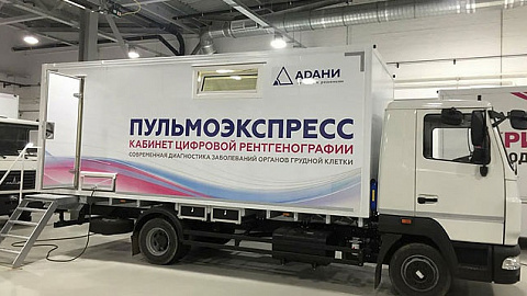 МОЛДОВА ПРИОБРЕТЕТ У РЕЗИДЕНТА СЭЗ "МИНСК" МОБИЛЬНЫЕ МЕДИЦИНСКИЕ КОМПЛЕКСЫ