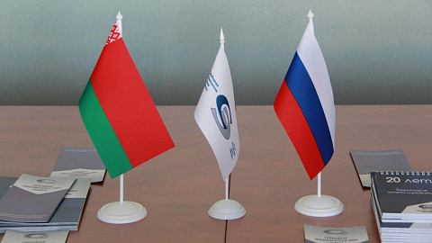 DELEGATION FROM VOLGOGRAD VISITED FEZ "MINSK"