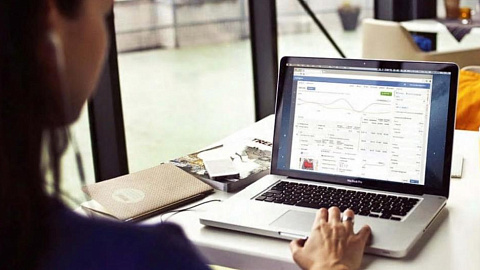 New e-business platform to be launched soon