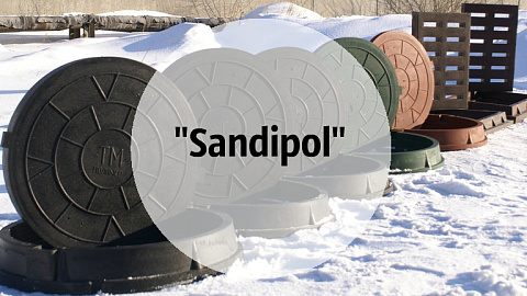 REGISTERED NEW RESIDENT - LLC "SANDIPOL"
