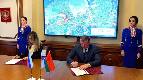 FEZ "Minsk" and the Economic Development Agency of Leningrad Region signed a cooperation agreement