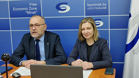 On January 23, a working meeting of the management of the FEZ Minsk administration and LLC Management Company SEZ Sistema (Republic of Mordovia) was held in the format of a video conference