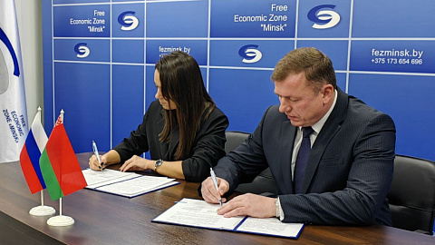 FEZ "MINSK" EXPANDS COOPERATION WITH BUSINESS CIRCLES OF THE PSKOV REGION