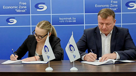 The new FEZ Minsk resident plans to implement an investment project to organize high-tech production of coffee products