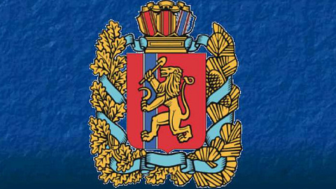 СЭЗ "Минск" посетила делегация Красноярского края
