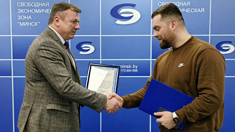 New resident registered in FEZ "Minsk"