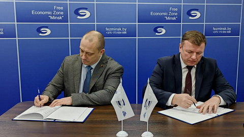 The new resident of FEZ "Minsk" will implement an investment project for the construction of a hot-dip galvanizing plant