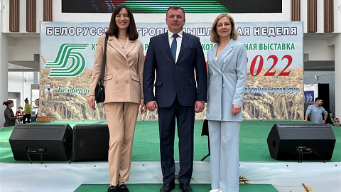 FEZ "Minsk" administration TAKES AN ACTIVE PART IN BUSINESS EVENTS OF THE WEEK