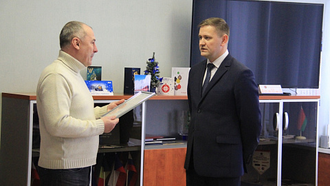Investment project for production of water meters will be implemented in Zhodino